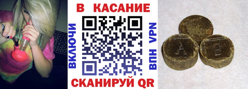Магазины продажи наркотиков Люберцы Codein МЕГА ONION COCAIN Бошки Шишки
