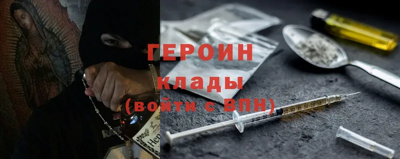 Какие есть наркотики Люберцы Cocaine  Канабис  Меф  МЕГА вход  ГАШ 