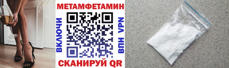 АМФ 98% Люберцы