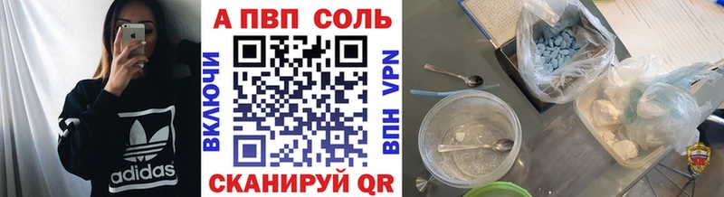 хочу   Люберцы  A PVP СК КРИС 