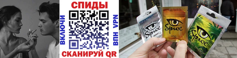 БУТИРАТ Butirat  Люберцы 