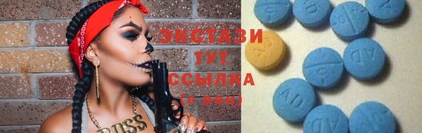 бутират Киреевск