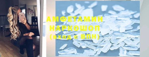 jwh Кинешма
