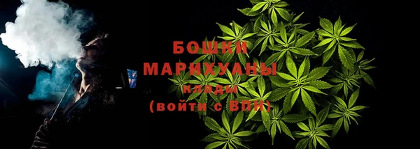 jwh Кинешма