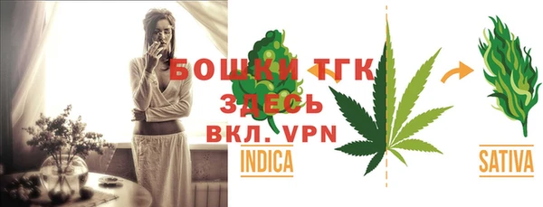 jwh Кинешма