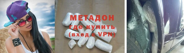 jwh Кинешма