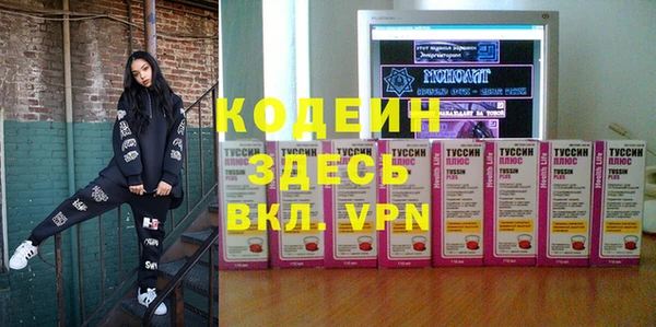 jwh Кинешма