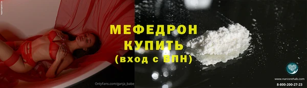 jwh Кинешма