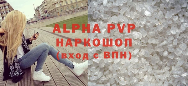 бутират Киреевск