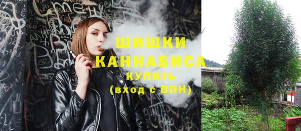 jwh Кинешма