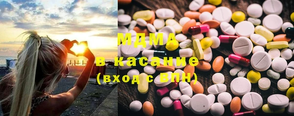 шишки Козельск