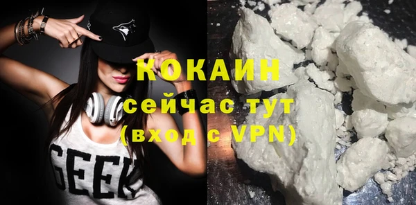 дурь Хадыженск