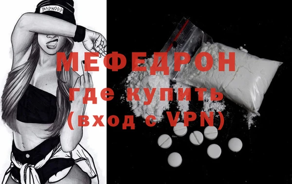 ECSTASY Липки