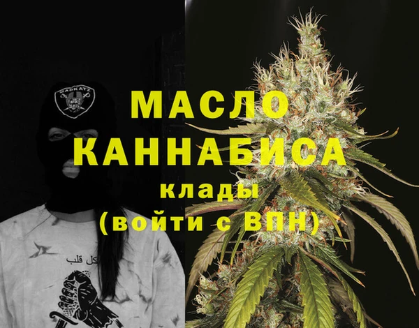 jwh Кинешма
