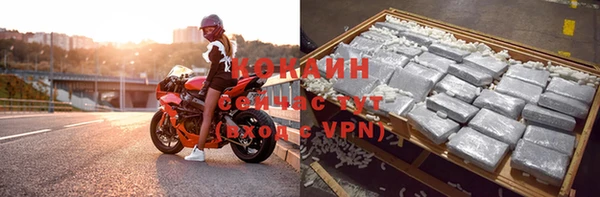 jwh Кинешма