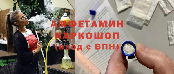 бутират Киреевск