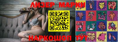 кокаин Донской