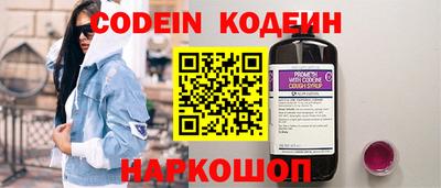 метадон Дубна