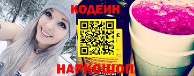 метадон Дубна