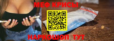 кокаин Донской