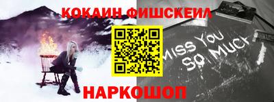 метадон Дубна