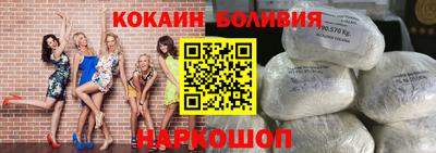 кокаин Донской