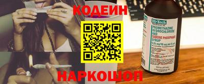 метадон Дубна