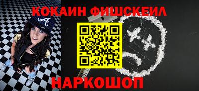 метадон Дубна