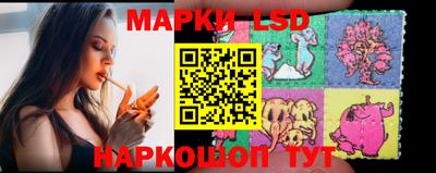 мефедрон Донецк