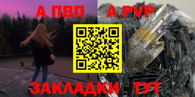 метадон Дубна
