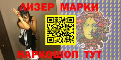 метадон Дубна