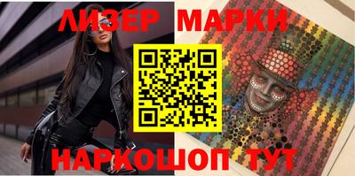 кокаин Донской