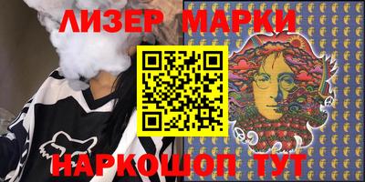 кокаин Донской