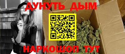 кокаин Донской
