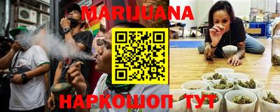 мефедрон Донецк