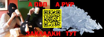 кокаин Донской
