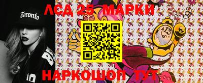 метадон Дубна
