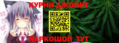 кокаин Донской