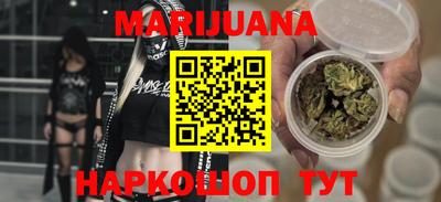кокаин Донской