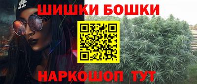 кокаин Донской