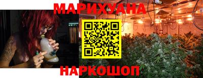 мефедрон Донецк