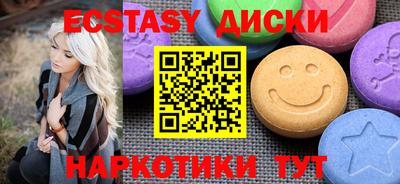 метадон Дубна