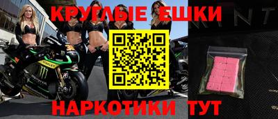 кокаин Донской