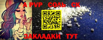 метадон Дубна