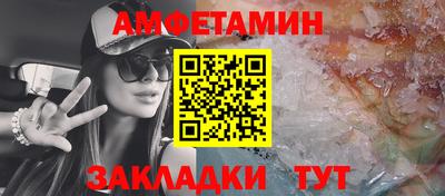кокаин Донской