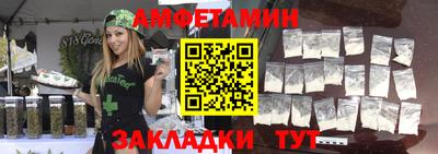 кокаин Донской