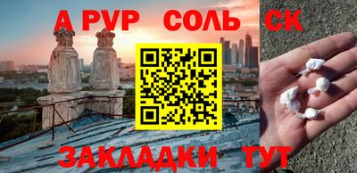 метадон Дубна