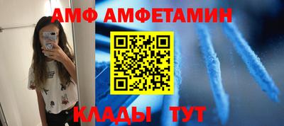 кокаин Донской
