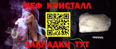 метадон Дубна