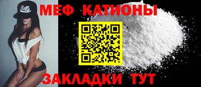 метадон Дубна